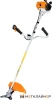 Триммер STIHL FS 120 купить в Минске с доставкой