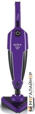 Пылесос Arnica Tria Pro (фиолетовый) купить в Минске с доставкой