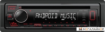 CD/MP3-магнитола Kenwood KDC-130UR