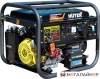 Купить Бензиновый генератор Huter DY8000LXA в Минске с доставкой по РБ