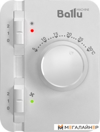 Тепловая завеса Ballu BHC-L15-S09 (пульт BRC-E)