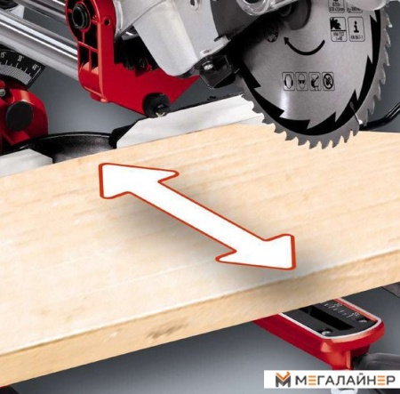 Дисковая пила Einhell TC-SM 2534 Dual [4300825] купить в Минске с доставкой