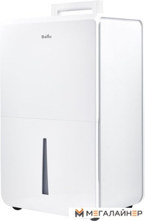 Осушитель воздуха Ballu BD50T