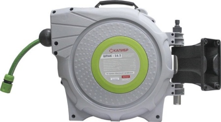 Катушка со шлангом Калибр Шпак - 30 купить в Минске с доставкой