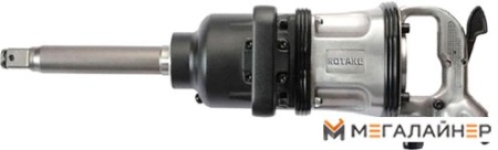 Пневматический гайковерт Rotake RT-5770 купить в Минске с доставкой