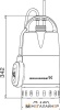 Дренажный насос Grundfos Unilift CC 9 M1 купить в Минске с доставкой