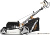 Купить газонокосилку в Минске. Цена газонокосилки в рассрочку