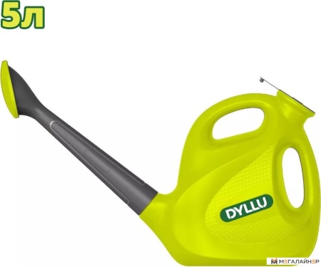 Лейка садовая Dyllu DTKW1850 купить в Минске с доставкой