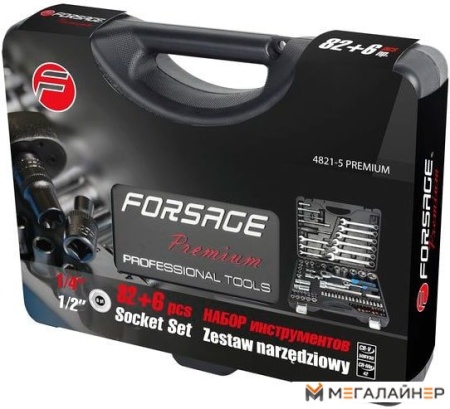 Универсальный набор инструментов FORSAGE F-4821-5 PREMIUM (88 предметов) купить в Минске с доставкой