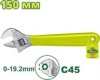 Ключ разводной Dyllu DTAW5106