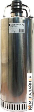 Дренажный насос Unipump SPSN 2200 купить в Минске с доставкой