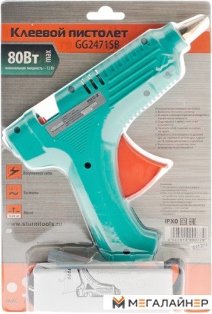 Термоклеевой пистолет Sturm GG2471SB купить в Минске с доставкой