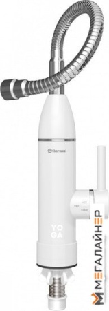 Проточный электрический водонагреватель-кран Thermex Yoga 3000 купить в Минске с доставкой