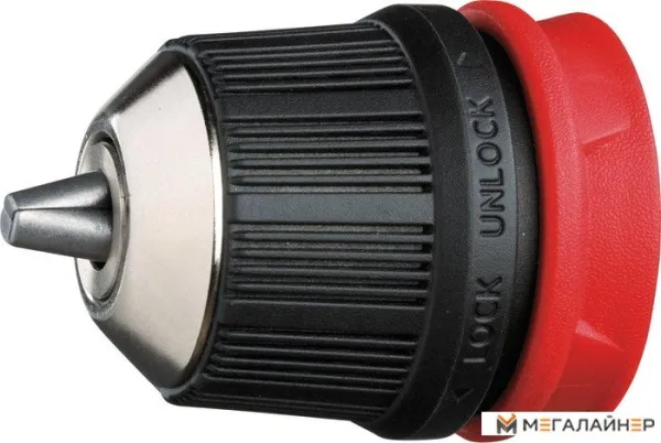 Патрон Milwaukee 4932430444 купить в Минске с доставкой