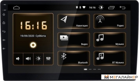 USB-магнитола Incar XTA-7710U