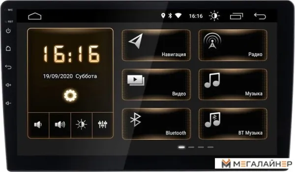 USB-магнитола Incar XTA-7710U