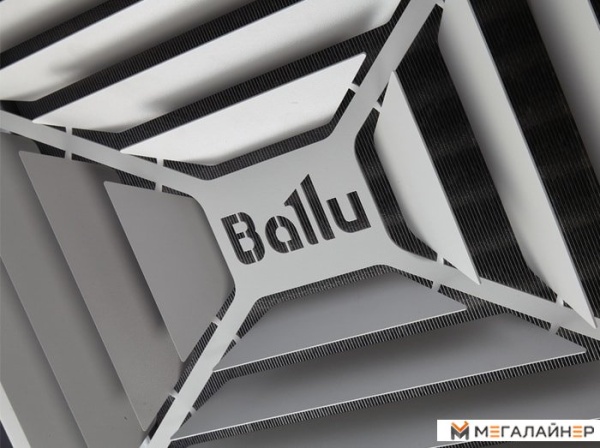 Водяной тепловентилятор Ballu BHP-W4-20-D
