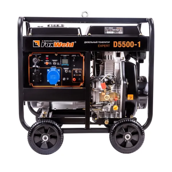 Купить Дизельный генератор FoxWeld Expert D5500-1 в Минске с доставкой по РБ