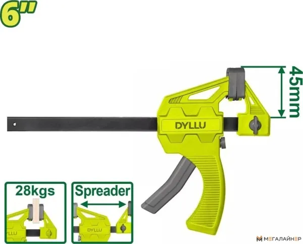 Струбцина Dyllu DTCP4386 купить в Минске с доставкой
