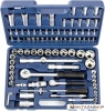 Универсальный набор инструментов СибрТех 13508 (94 предмета) купить в Минске с доставкой