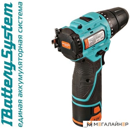 Дрель-шуруповерт Sturm CD1240BLC (с 2-мя АКБ, кейс) купить в Минске с доставкой