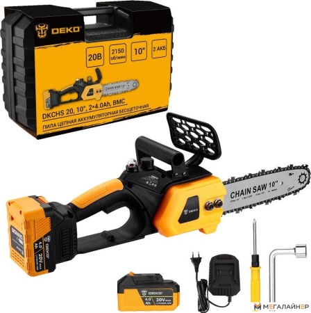 Аккумуляторная пила Deko DKCHS 20 081-2001 (с 2-мя АКБ, кейс) купить в Минске с доставкой