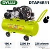 Компрессор Dyllu DTAP4R11