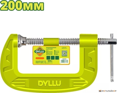 Струбцина Total DTCP1108 купить в Минске с доставкой