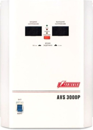 Стабилизатор напряжения Powerman AVS-3000P
