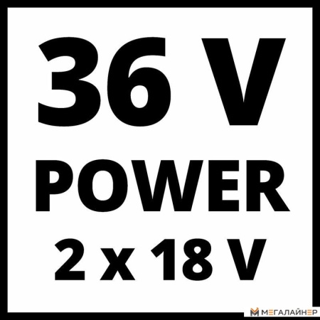 Колесная воздуходувка Einhell Venturro 36/240 3433640 (без АКБ) купить в Минске с доставкой