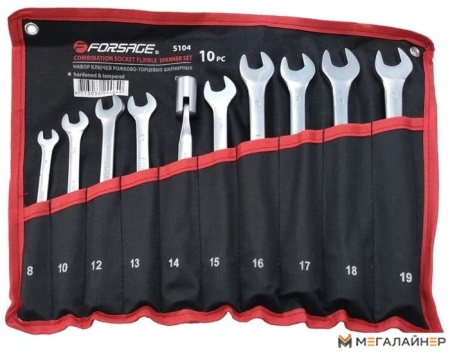 Набор ключей FORSAGE F-5104 (10 предметов) купить в Минске с доставкой