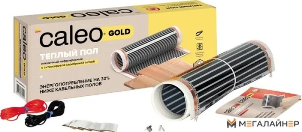 Инфракрасная пленка Caleo Gold 170 4 кв.м. 680 Вт
