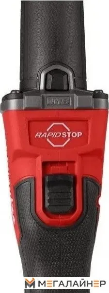 Прямошлифовальная машина Milwaukee M18 FDGRB-502X 4933480954 (с 2-мя АКБ, кейс) купить в Минске с доставкой