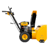 Бензиновая снегоуборочная машина SBM 610, 212cc, ручной старт, фара// Denzel купить в Минске с доставкой