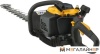 Кусторез Stiga HT 525 252421008/ST2 купить в Минске с доставкой