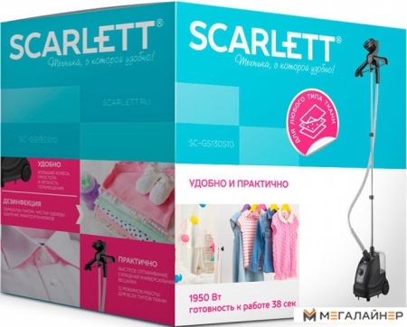 Отпариватель Scarlett SC-GS130S10 купить в Минске с доставкой