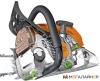 Бензопила STIHL MS 170 купить в Минске с доставкой