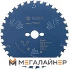 Пильный диск Bosch 2.608.644.341 купить в Минске с доставкой