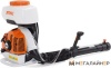 Воздуходувка STIHL SR 450 купить в Минске с доставкой