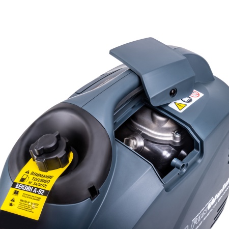 Купить Инверторный генератор Foxweld GIN 3700 в Минске с доставкой по РБ