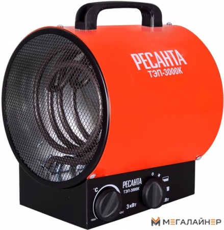 Тепловая пушка Ресанта ТЭП-3000К