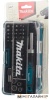 Набор торцевых головок и бит Makita B-36170 (47 предметов) купить в Минске с доставкой