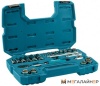 Набор торцевых головок Makita B-65573 (23 предмета) купить в Минске с доставкой