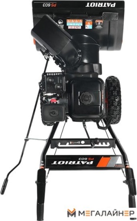 Снегоуборщик Patriot PS 603 купить в Минске с доставкой