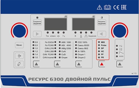 Сварочный полуавтомат АВРОРА Ресурс 6300 ДВОЙНОЙ ПУЛЬС