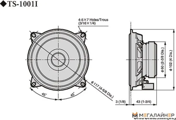 Компонентная АС Pioneer TS-1001i