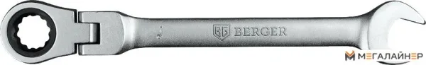 Гаечный ключ Berger Комбинированный с шарниром 19мм BG1248 купить в Минске с доставкой