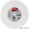 Шлифовальный круг Makita B-52015 купить в Минске с доставкой