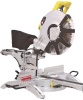 Дисковая пила Калибр Мастер ПТЭ-2100/305ПРм купить в Минске с доставкой