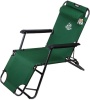 Кресло-шезлонг складное, AR-1-GN, ARIZONE